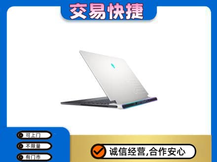 绥化家电回收电脑.jpg