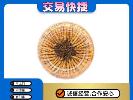 绥化礼品回收虫草礼盒.jpg