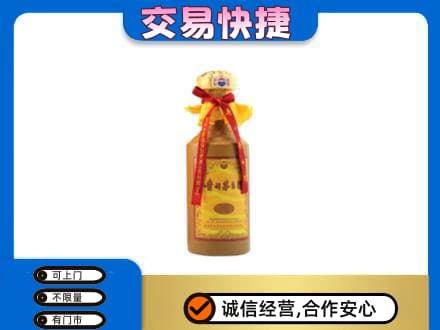 绥化茅台回收15年份.jpg